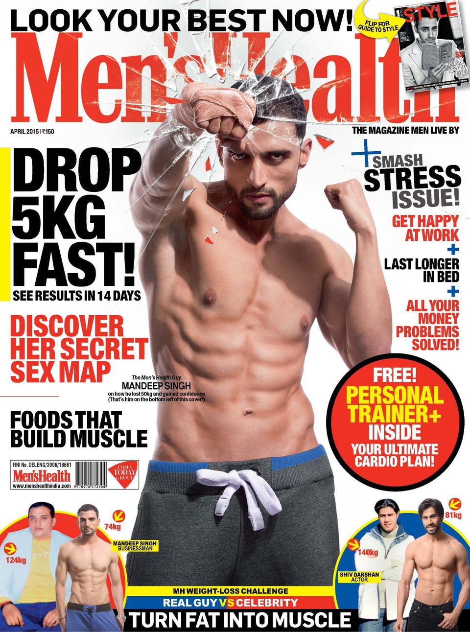 Men's Health IndiaApril 2015 Magazine Get your Digital Subscription